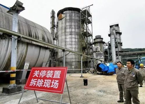 53年歷史中化涪陵老廠區全面停產 新廠區在這兒