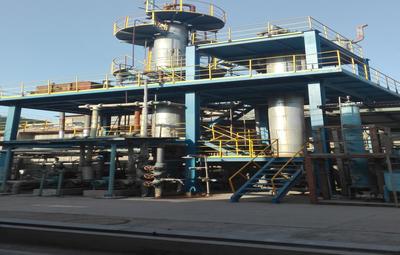 青島源至誠實(shí)業(yè)