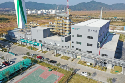 雅居樂環(huán)保集團(tuán):響應(yīng)&ldquo;雙碳&rdquo;,做好綠色環(huán)保轉(zhuǎn)型踐行者